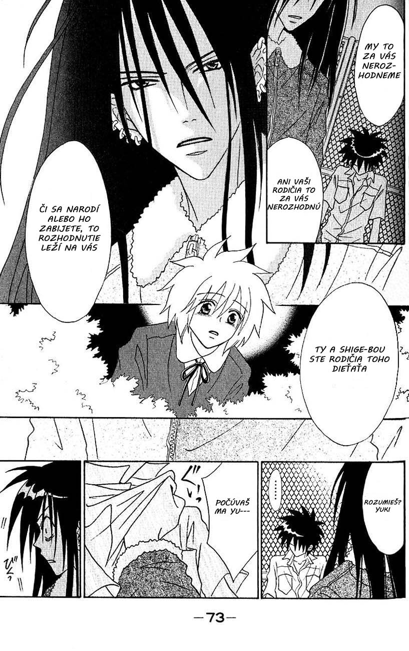 Akkan Baby vol01 chap02 p073.jpg